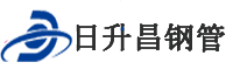 榆林泄水管,榆林铸铁泄水管,榆林桥梁泄水管,榆林泄水管厂家